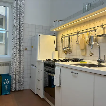 Interno 7 Appartement